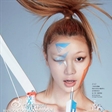 王一《Marie Claire 嘉人》七月刊妆容大片