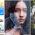 他们从北京新面孔模特学校毕业后，都在做些什么？