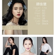 顾佳慧化身古典美人 气质美如画