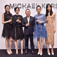 超模薛冬琪亮相Michael Kors 五周年Young Power庆典派对