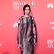 薛冬琪受邀参加《VOGUE服饰与美容》派對