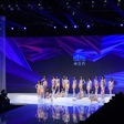 2016星美新面孔国际模特大赛 即将开赛
