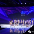 2016星美新面孔模特大赛即将开赛