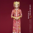 大美中国风 汤荣婷最美婚纱大片