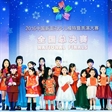 星程定制—中国新面孔少儿模特大赛在京落幕