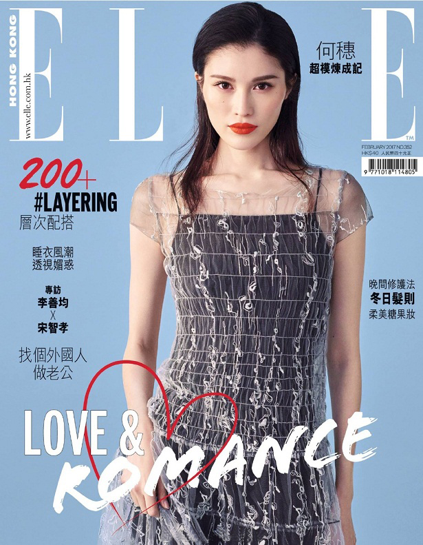 超模何穗