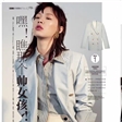 方雨婷出境《时尚COSMO》1月刊大片