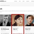 22岁女孩入选“models.com” 下一个维密超模？  