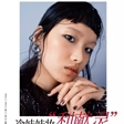 王涵登《Grazia》7月刊 化身时尚冷娃娃