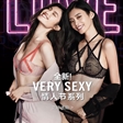 何穗演绎维多利亚的秘密2019情人节广告大片