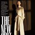 模特常文静出镜《嘉人Marie Claire》4月刊“The New Suit”
