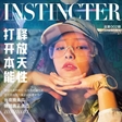 模特新势力王一诺登 #INSTINCTER# 时尚封面