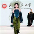 模特杨雨露助阵2019天津时装周#天津师范大学#专场