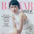 模特魏安琪拍摄香港版《时尚芭莎》6月刊