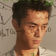 超模赵磊登《IN MODEL超模》创刊号封面大片