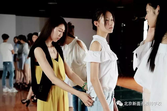 模特培训