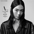 陈思琪出镜《时尚芭莎》九月“时装特刊”