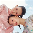 刘鑫圆出镜《红秀》7月刊 “夏日露天计划”