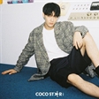 青年演员陈子由出镜《COCOSTAR人物志》八月刊