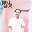 newface孙伊涵《你好，昨天》开机“静学姐”颠覆出演小城少女
