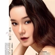 模特王一拍摄《瑞丽伊人风尚》12月刊“丝缎容颜”