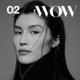 超模何穗拍摄英国《The WOW》杂志第2期“Heritage”封面大片