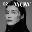 超模何穗演绎《The WOW》 第二期“HERITAGE”封面大片