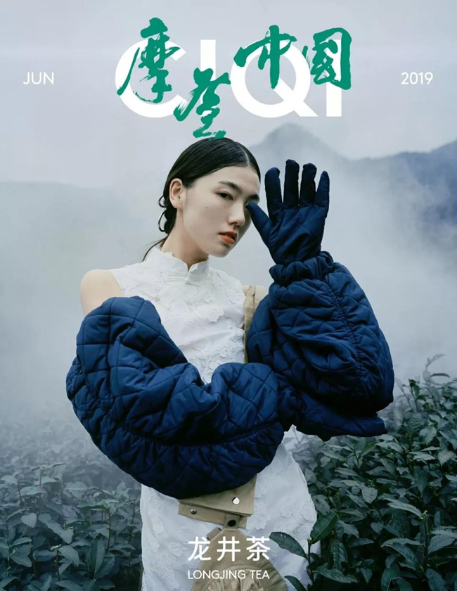 模特