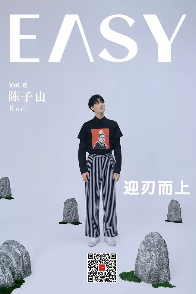 模特