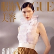 2019新面孔模特杂志封面大赏，哪封是你心中的年度最佳？ （二）
