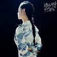 孙伊涵拍摄《洋气YOUNGCHIC》最新时尚大片