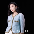 杨慧莹演绎SCARLETT春季系列服饰